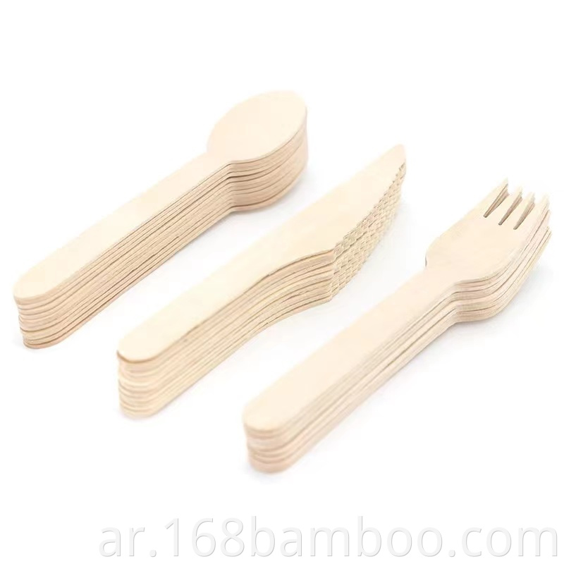 Birch wooden spoon